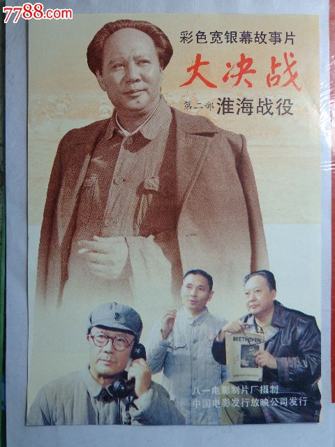 爱丁堡纳皮尔大学学历学位认证